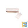 Накладной спот Loft IT Knof 10324/A Gold White