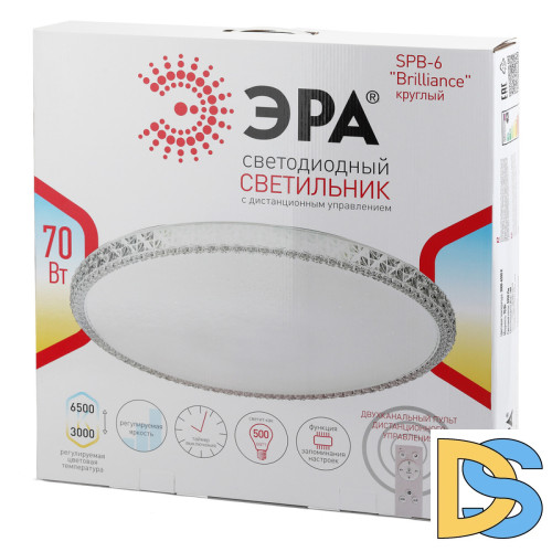 Потолочный светильник Эра SPB-6 Brilliance R 70 Б0036369