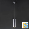 Подвесной светодиодный светильник Elektrostandard DLR023 12W 4200K хром матовый 4690389119736