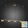 Подвесная светодиодная люстра ST Luce Pances SL6000.303.05