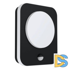 Уличный настенный светильник Eglo Madriz 99584