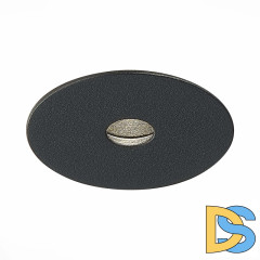 Встраиваемый светильник ST Luce ST217.448.09