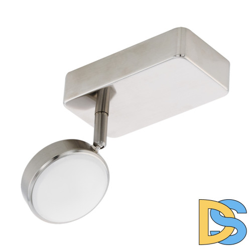 Светодиодный спот Eglo Corropoli-C 97714