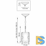 Подвесная люстра Lightstar Novara 713217