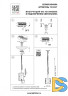 Подвесная люстра Lightstar Novara 713217