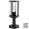 Садовый светильник ARTE Lamp A1036FN-1BK