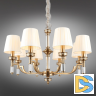Подвесная люстра Aployt Patricia APL.716.13.08