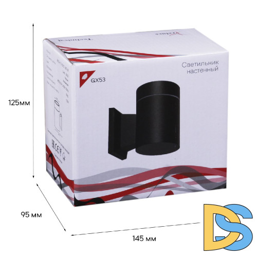 Уличный настенный светильник Reluce 86225-9.2-001CT GX53 BK