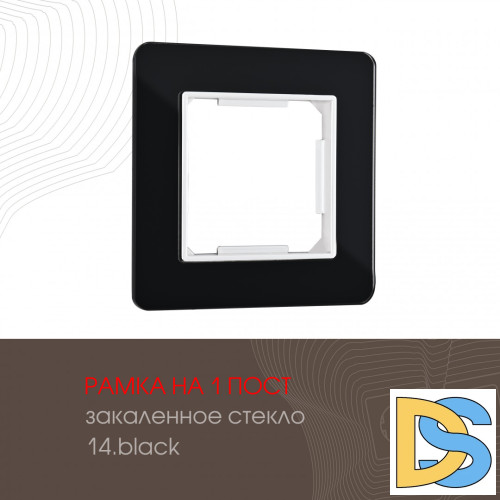 Рамка одноместная Arte Milano 503.14-1.black