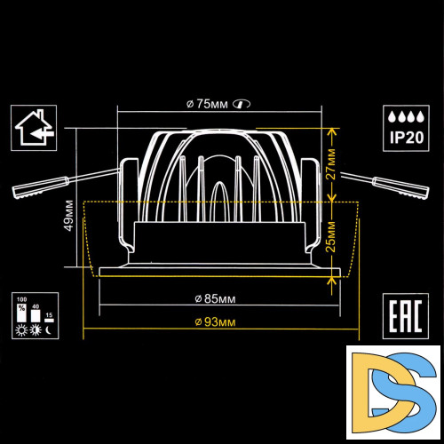 Встраиваемый светильник Citilux Гамма CLD004NW4
