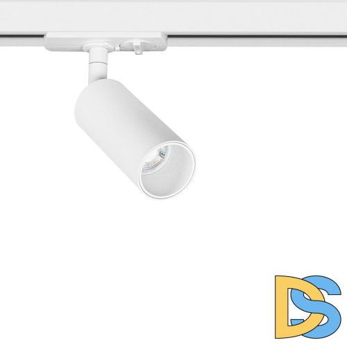 Трековый светильник Arte Lamp Net Mini A6451PL-1WH