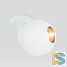 Встраиваемый светильник Elektrostandard Ball 4690389169830