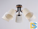 Потолочная люстра Ambrella Light Modern TR4733