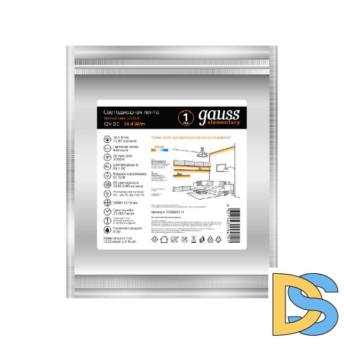 Светодиодная лента Gauss 14,4W/m 60LED/m 5050SMD теплый белый 5M 355000114