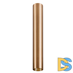 Плафон Nowodvorski Cameleon Eye L 8484