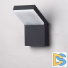 Уличный настенный светодиодный светильник Novotech Roca 357520