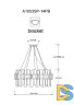 Подвесная люстра Arte Lamp Alya A1053SP-14PB