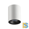 Потолочный светильник Odeon Light Tuborino 3569/1C