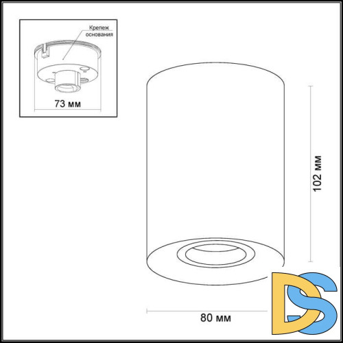 Потолочный светильник Odeon Light Tuborino 3569/1C