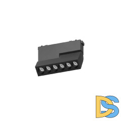 Трековый магнитный светильник Aployt Magnetic track 48 APL.0104.00.10