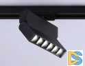 Трековый однофазный светильник Ambrella Light Track System GL6814