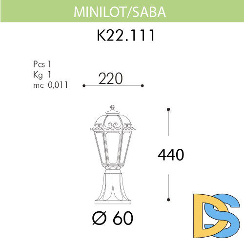 Уличный светильник Fumagalli Minilot/Saba K22.111.000.BYF1R