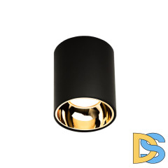 Накладной светильник Citilux CL7440113