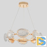Подвесная люстра Crystal Lux FELICIDAD SP64W LED