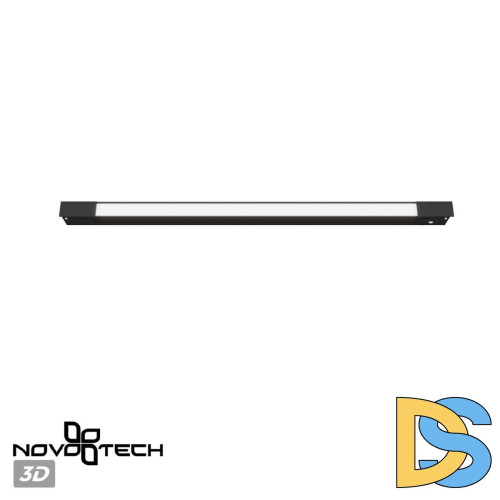 Трековый низковольтный светильник Novotech Shino Flum 359509