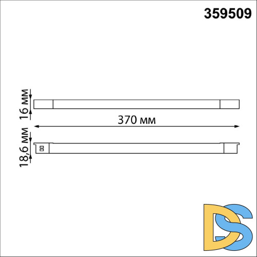 Трековый низковольтный светильник Novotech Shino Flum 359509