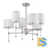 Люстра на штанге Lumion Latti 6589/6C