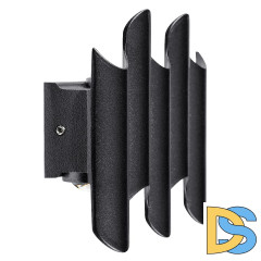 Уличный настенный светильник Lightstar Bosso 341547