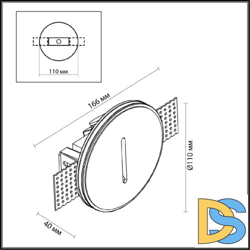 Подсветка для лестниц и ступеней Odeon Light Gips 7081/3WL