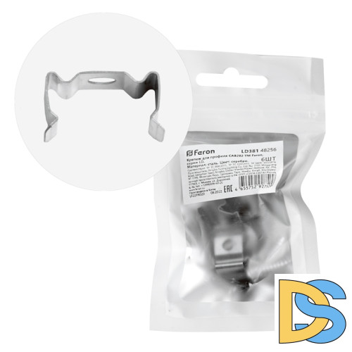 Крепеж для профиля САВ282 (комплект 6шт) Feron LD381 48256