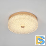 Потолочный светильник LED4U L1116-300 GD