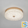 Потолочный светильник LED4U L1116-300 GD