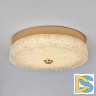 Потолочный светильник LED4U L1116-300 GD