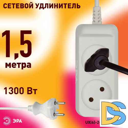 Удлинитель электрический Эра UX(6)-2-1,5m Б0038564