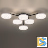 Потолочная люстра Lumion Didana 8236/6CL