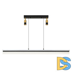 Подвесной светильник LED4U L8700-1200