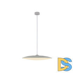 Подвесной светильник Mantra Slim 8101