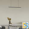 Линейный подвесной светильник Lightera James LE107L-100B WIFI