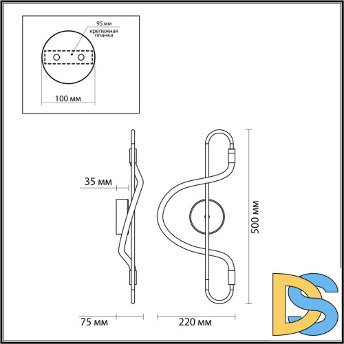 Настенный светильник Odeon Light Keys 4303/12WL
