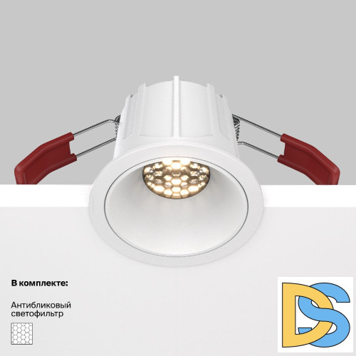 Встраиваемый светильник Maytoni Technical Alfa LED DL043-01-10W3K-RD-W