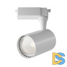 Трековый светильник Maytoni Technical Vuoro TR003-1-10W4K-W-W