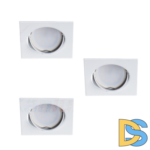 Встраиваемый светильник (3 шт.) Kanlux Tribis 23849