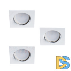 Встраиваемый светильник (3 шт.) Kanlux Tribis 23849