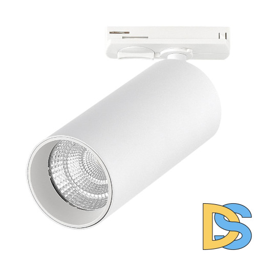 Трековый однофазный светильник ST Luce Base ST384.546.20