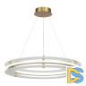 Подвесная люстра ST Luce Fagy SL6245.203.01