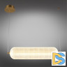 Подвесная люстра Omnilux Cedrello OML-68803-01